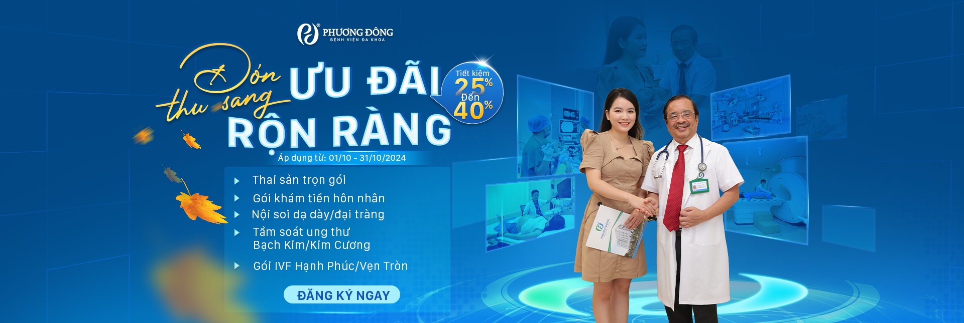 Chương trình ưu đãi dịch vụ tháng 10/2024