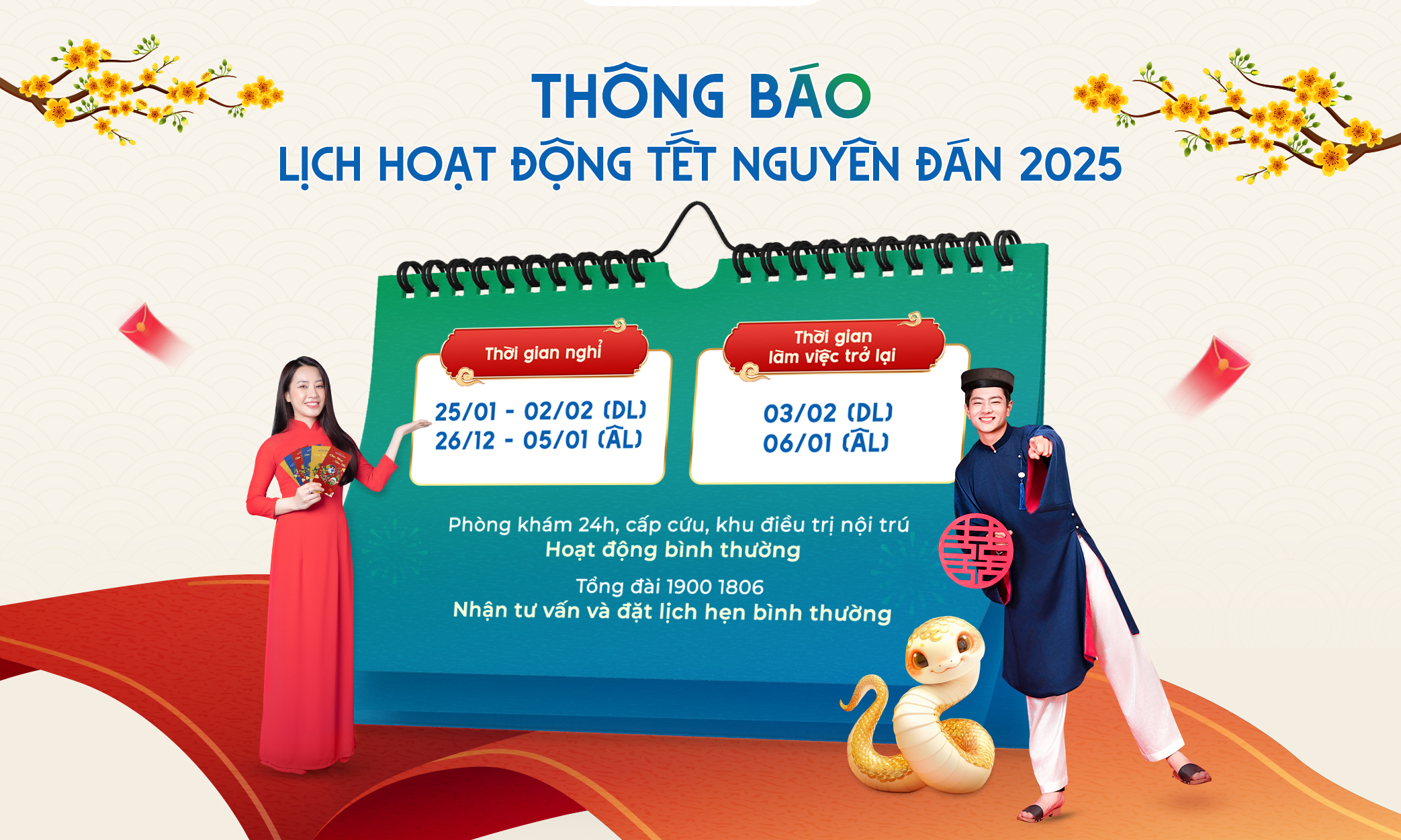 BVĐK Phương Đông thông báo lịch nghỉ Tết Nguyên Đán Ất Tỵ 2025