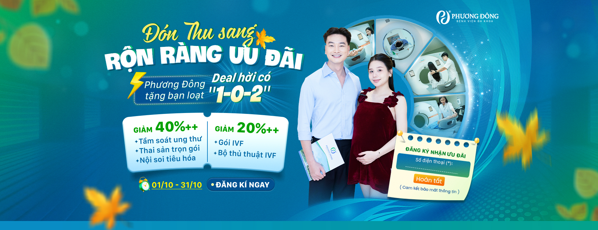 Chương trình ưu đãi dịch vụ tháng 10/2025