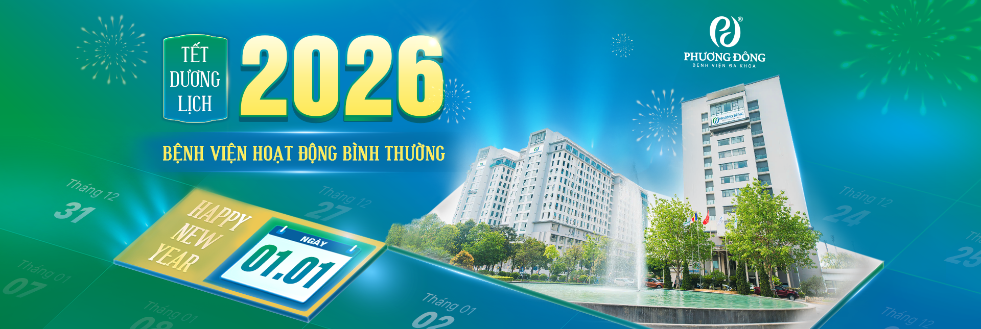 Thông báo lịch làm việc Tết dương lịch 2026