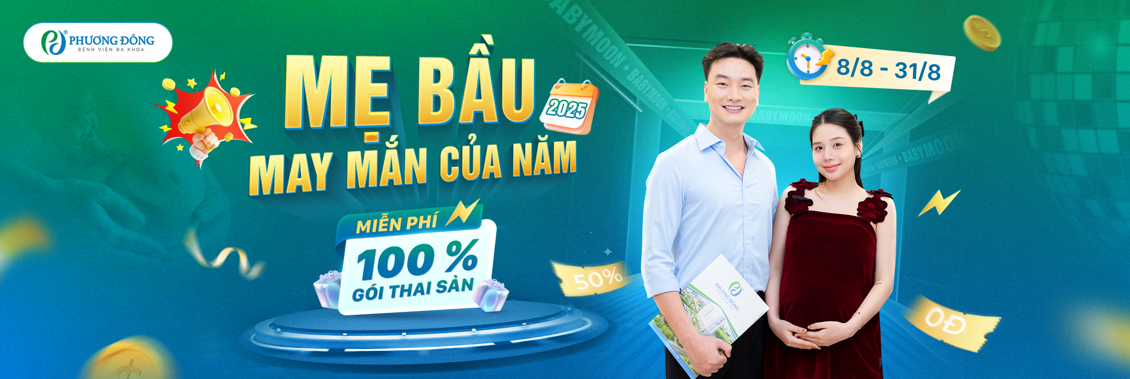 [Chương trình đặc biệt 8/2025] Cơ hội nhận gói đi sinh miễn phí
