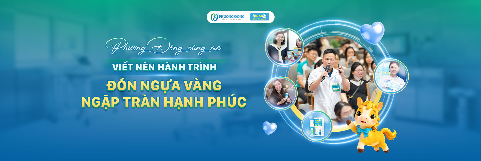 Quyền lợi NTT Dimao Pro
