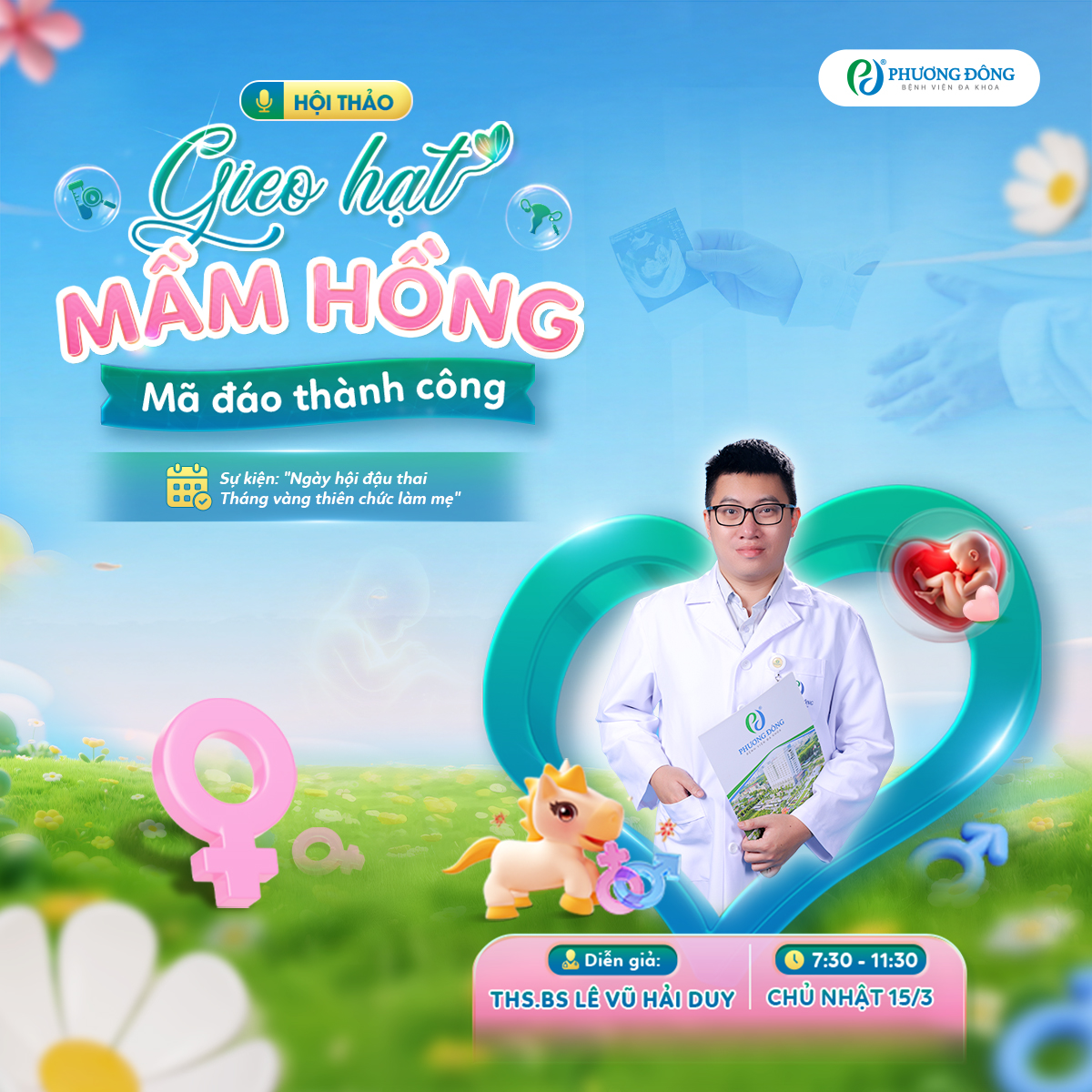 Đến là có quà, nhận trợ giá tới 100% tại hội thảo 
