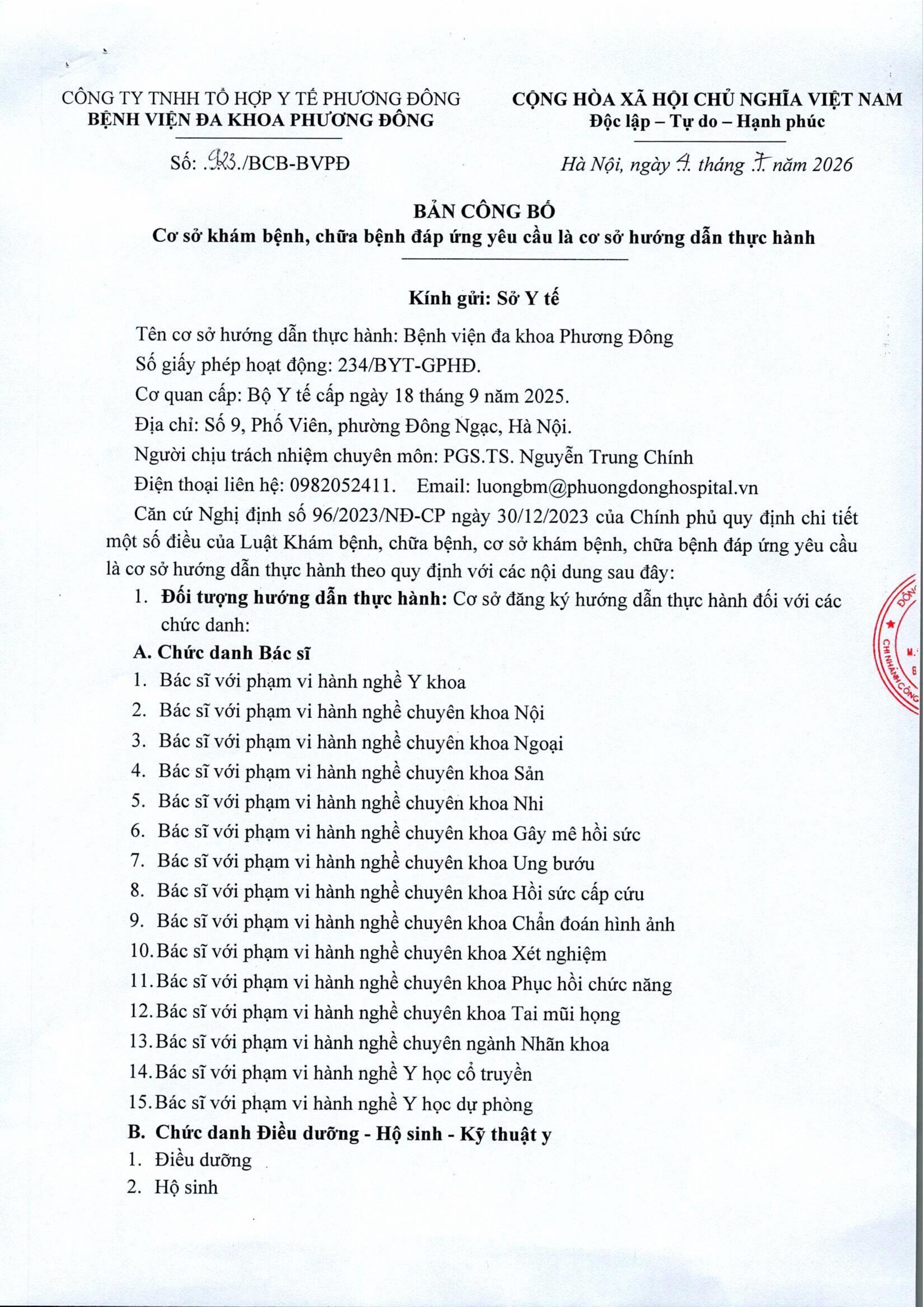 Bản công bố: Cơ sở khám bệnh, chữa bệnh đáp ứng yêu cầu là cơ sở hướng dẫn thực hành