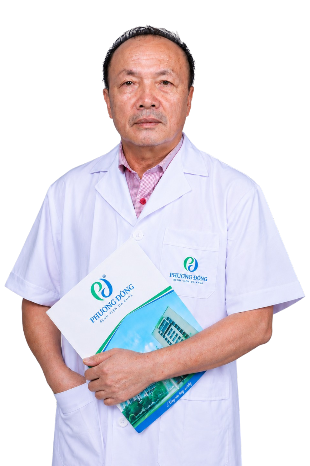 PHAN XUÂN SỸ