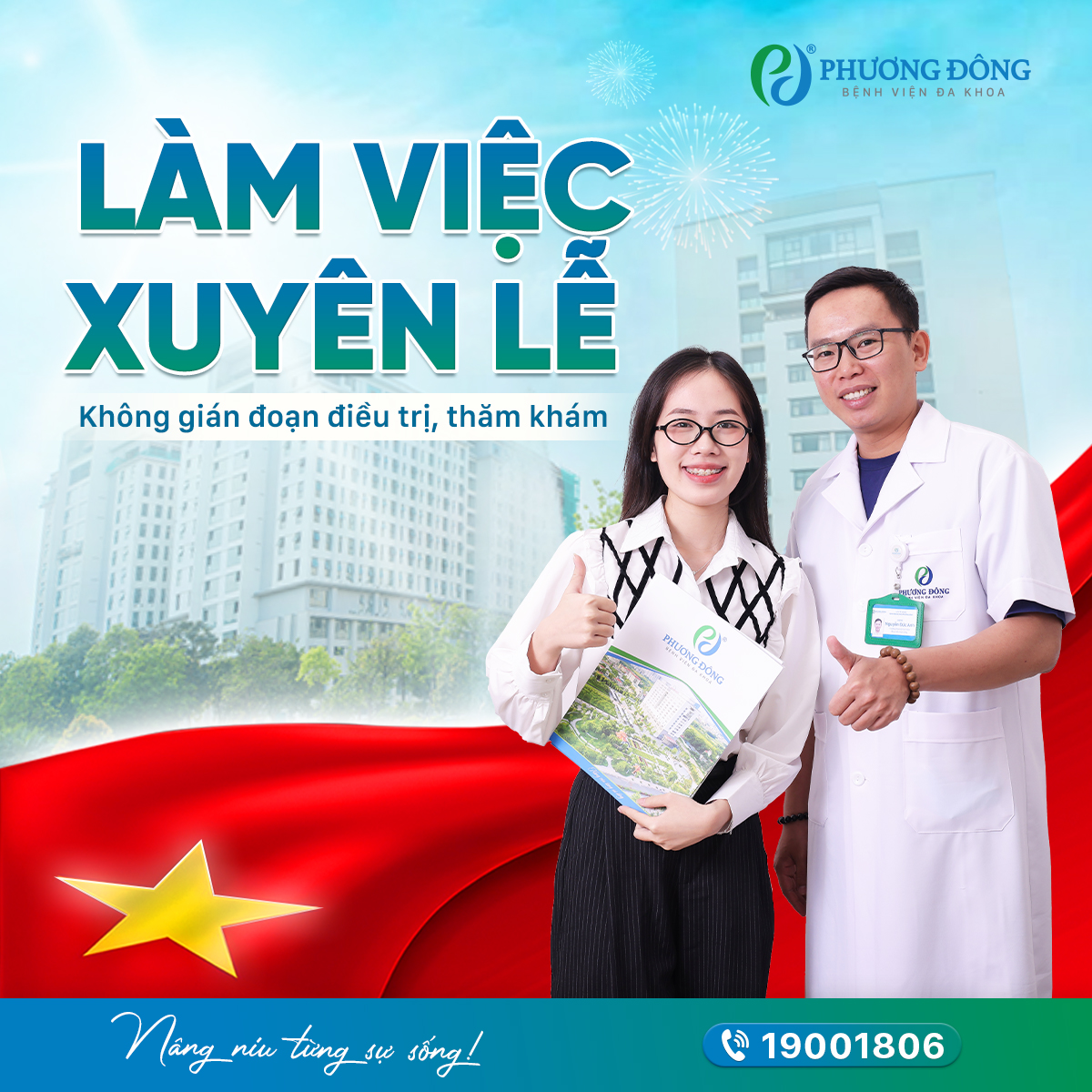 Thông báo lịch hoạt động dịp nghỉ lễ Quốc khánh 02/09/2025