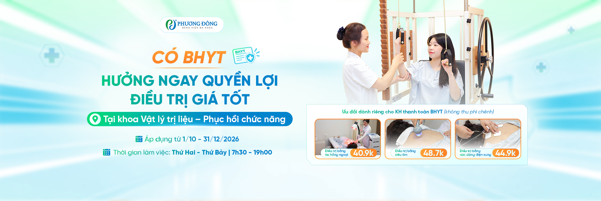 Ưu đãi PHCN T10 - T12/2026