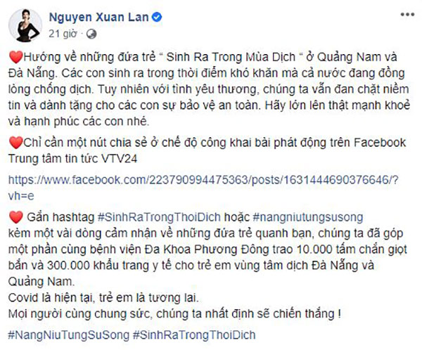 Nguyễn Xuân Lan hưởng ứng chiến dịch "Sinh ra trong thời dịch"